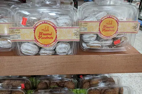 Cookies photo 3